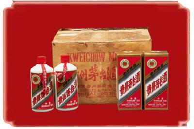 长春烟酒回收老茅台酒.jpg